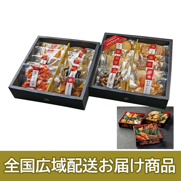 �y�z���z 128 �L�㍂�c�sAFF�l�b�g���[�N �L�㍂�c�������u�L��v21�i��